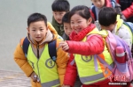 南京启动“弹性离校”平台 孩子离校时间家长选择 - 西安网