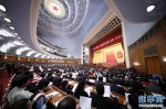 　　3月5日，第十三届全国人民代表大会第一次会议在北京人民大会堂开幕。 - 西安网