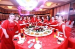 莎蔓莉莎山东总部事业群隆重举行“2018员工答谢晚宴” - 西安网