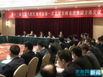 王润代表:北京冬奥活动用车预计实现自动驾驶 打造"可移动的文化名片" - 西安网