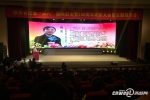 陕西表彰巾帼榜样 117名个人30个集体获表彰 - 西安网