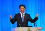 日本冲绳北方担当相连爆丑闻 给安倍“添乱” - 西安网