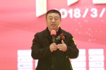 君学中国第一家分公司在西安正式开业： 迈出全国布局第一步 - 西安网