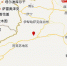 新疆拜城县发生3.4级地震 震源深度7千米 - 西安网