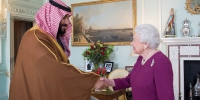 英国与沙特达成1亿英镑援助协议 被批"国家耻辱" - 西安网