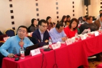 陕西政务新媒体创新发展研讨会在西安交大举行 - 陕西新闻