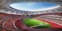 陕西省确定十四运会场馆54个 预计投资202亿元 - 西安网
