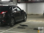 西安北郊金科天籁城小区地下车库约有二十辆车车窗被砸 车内现金被盗 - 古汉台