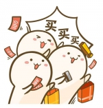 2月渭南市消费品市场供应充足 消费品销售额达到39986.77万元 - 古汉台