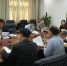 省发展改革委召开“三个经济”与重点项目建设座谈会 - 发改委