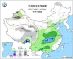16日开始我国中东部地区迎来新一轮降水过程 冷空气影响陕西等地 - 古汉台