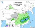 16日开始我国中东部地区迎来新一轮降水过程 冷空气影响陕西等地 - 古汉台