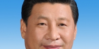 中华人民共和国主席、中华人民共和国中央军事委员会主席简历 - 西安网