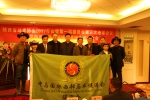 陕西省马术协会全力备战第十四届全运会 - 西安网