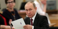普京：俄罗斯将与其它国家通过外交手段解决争端 - 西安网