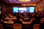 互联网+新生态发展机遇论坛3月15日在陕西省成功举行 - 古汉台