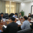 省发展改革委召开“三个经济” 与重点项目建设座谈会 - 发改委