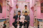 萌萌哒!4名大学理工科男生将寝室装扮成粉红色海洋 - 西安网