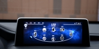 众泰T500打造全新座驾,集颜值、智能、驾享于一身 - 西安网