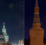 莫斯科超1900座建筑参与“地球1小时”熄灯活动 - 西安网