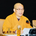 宝鸡市佛教协会召开第七届理事会第二次会议 - 佛教在线