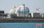 日本伊方核电站2号机组将废炉 或因无法平衡收支 - 西安网