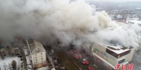 俄侦委逮捕商场火灾业主公司总经理 将提起诉讼 - 西安网