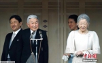 日本政府计划明年10月22日举行新天皇即位礼 - 西安网