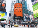 “城马”刷屏纽约时代广场 向全世界发出邀请 - 西安网