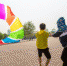 大明宫国家遗址公园第八届国际风筝会 惊艳启幕 - 西安网