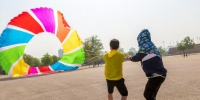 大明宫国家遗址公园第八届国际风筝会 惊艳启幕 - 西安网