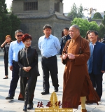 中国国民党前主席洪秀柱一行参访大慈恩寺 - 佛教在线