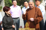 中国国民党前主席洪秀柱一行参访大慈恩寺 - 佛教在线