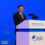 （时政）（1）习近平出席博鳌亚洲论坛2018年年会开幕式并发表主旨演讲 - 西安网