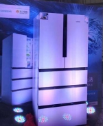 西门子家电新品发布会召开 智感零度多门冰箱重磅推出 - 西安网