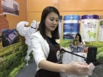 陕西特色农产品热销南京 两日现场销售额154万元 - 西安网