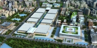 中建西部建设北方有限公司签订西安丝路国际会展中心（一期）项目混凝土供应合同 - 西安网