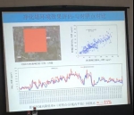 西安除霾塔试用一年：方圆十平方千米PM2.5最高降19% - 西安网