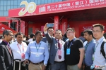 第二十届中国（晋江）国际鞋业暨第三届国际体育产业博览会开幕 - 西安网