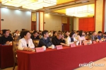 2018年陕西省网络媒体总编辑培训班召开 强化网宣队伍建设 - 西安网