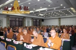 陕西省佛教协会宗教政策法律法规培训班举办 - 佛教在线