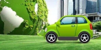 绿驰汽车开启时尚绿色出行新生活 - 西安网