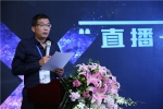 刁海峰会长宣读倡议书 新媒体“直播+”生态正式启动 - 西安网