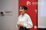 “美丽中国”大学生网络报告会走进象牙塔 引领青年“朋友圈” - 西安网