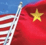 美国人来了，贸易战第一回合，中国赢得了世界尊重 - 西安网