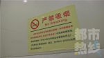 高铁持续“火爆” 陕西多车站可刷身份证进站 - 西安网