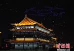 千架无人机"对话"600岁明城墙 文化与科技"互动" - 陕西新闻