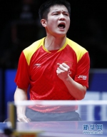 乒乓球——中国队夺得世乒赛男团冠军 - 西安网
