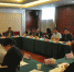 省综合评标评审专家劳务报酬暂行办法座谈会在西安召开 - 发改委
