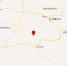 新疆和静县发生3.0级地震 震源深度10千米 - 西安网